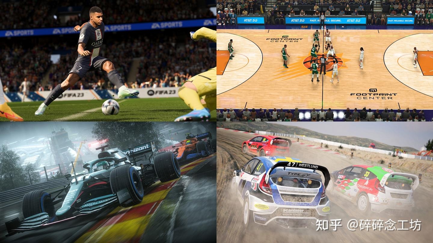 斗地主后期怎么算剩牌（斗地主后期如何计算剩余牌？）