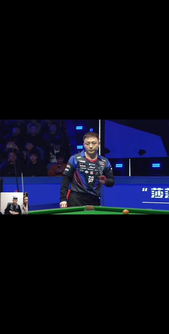 不畏强敌 不畏强敌