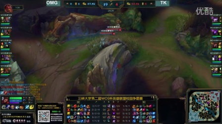 中乙联赛经 中乙联赛经