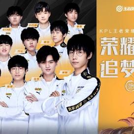 阿根廷主教 阿根廷主教