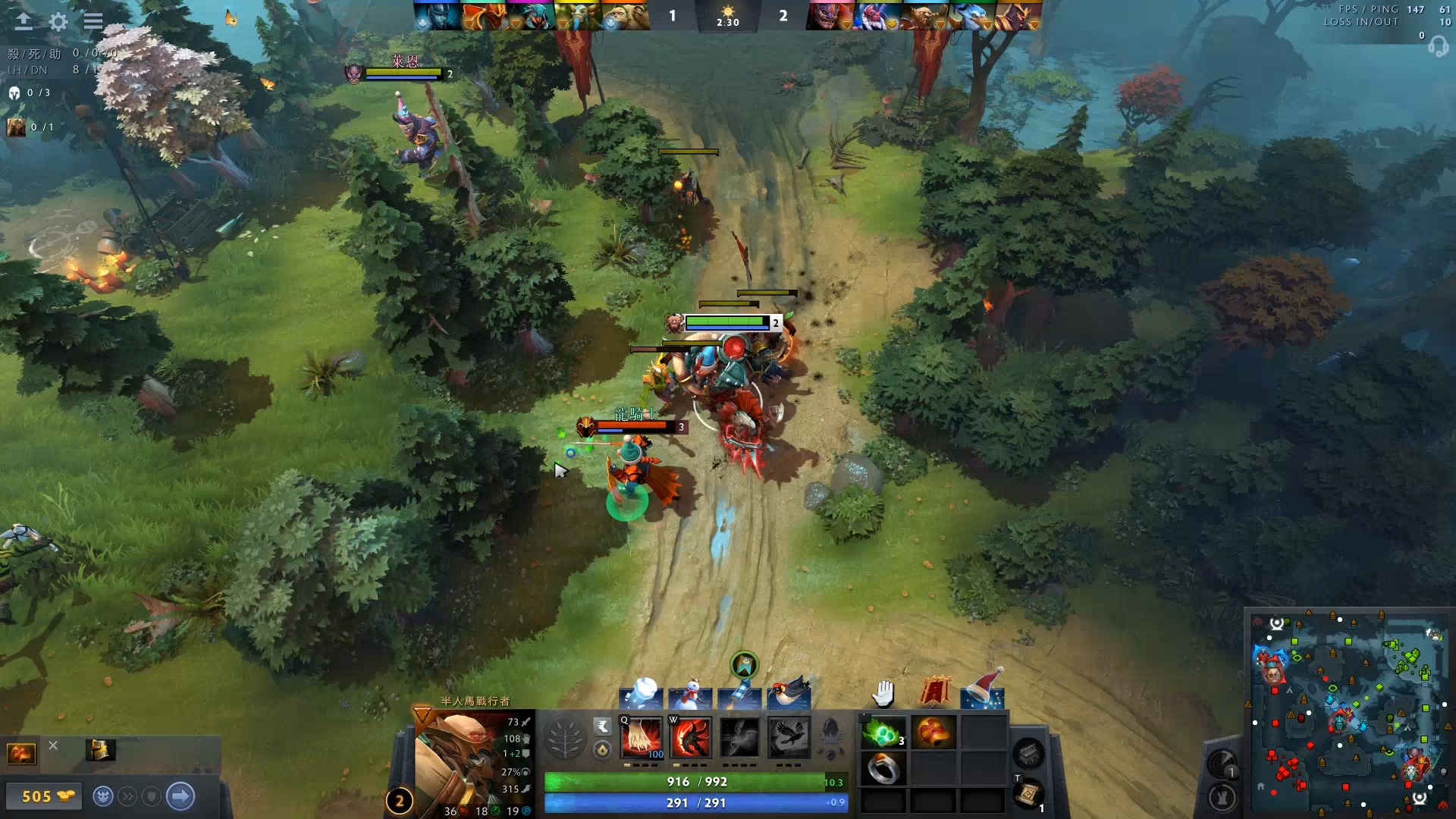 但在商业化 但在商业化