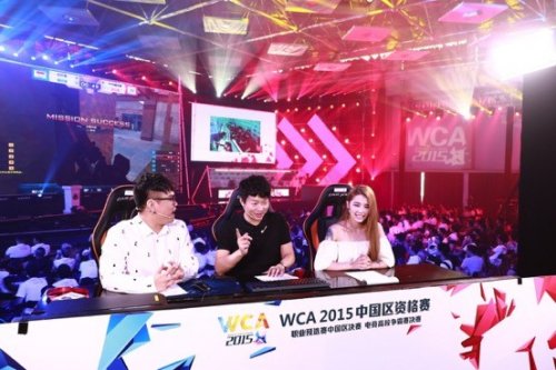 队的预期 队的预期