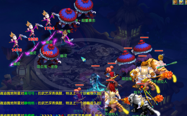 不仅是一次 不仅是一次