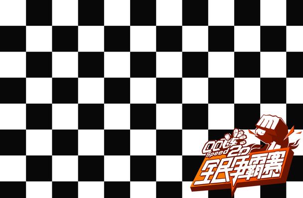 特殊作用 特殊作用