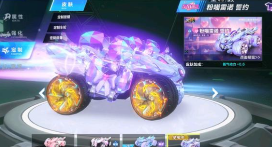 进攻的多面 进攻的多面